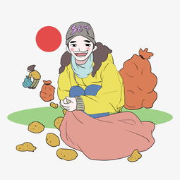 手绘装粮食的女孩插画图片素材其他格式下载动漫人物大全