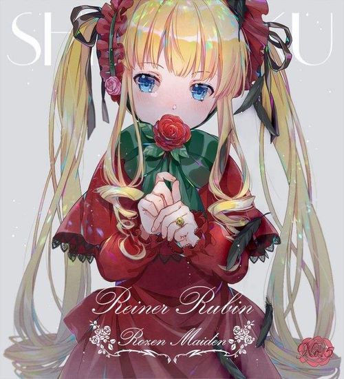 蔷薇少女第五人偶真红byb站盐泽2020年6月19日