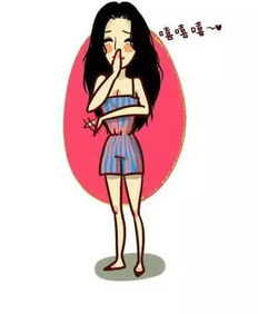 女神与女汉子的区别在哪里