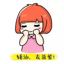 异性相处须明白的道理,友女你知道吗