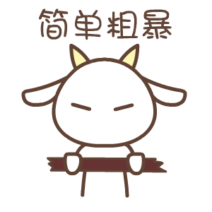 马伊俐,手把手示范哭戏freestyle