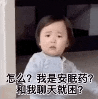 泪流满面表情包搞笑沙雕