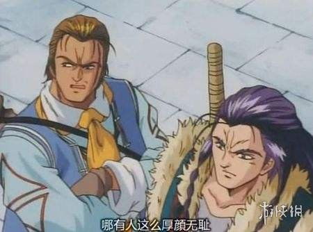 我从未见过有如此厚颜无耻之人是谁说的我从未见过有如此厚颜无耻之人表情包