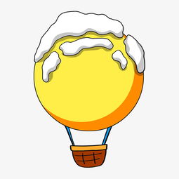 黄色的落雪热气球插画图片素材其他格式下载动漫人物大全