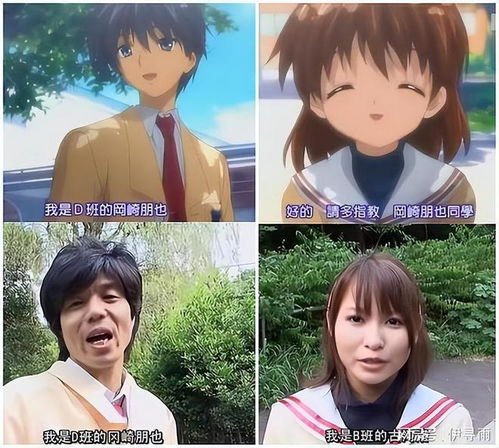 圣斗士星矢真人电影官宣定档,圣衣成盔甲,预告片看得原著粉发麻