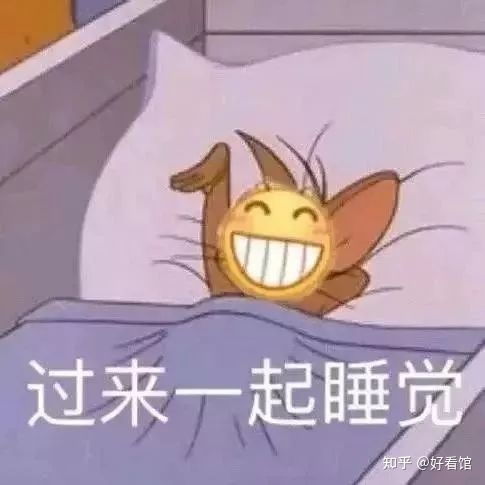 斗图表情包斗图搞笑表情包撩人必备表情包可爱斗图神器表情包