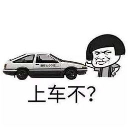 童趣小镇嘉年华空降恒大御湖城,一秒变装,玩转n种角色
