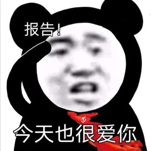 plmm的馥蕾诗红茶中样2个