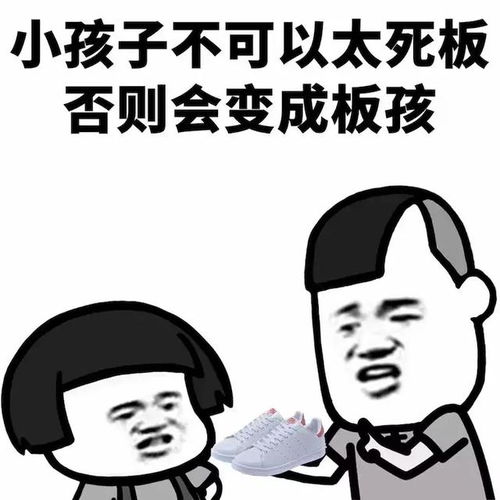 搞笑段子星期天在家玩电脑,邻居大妈没带钥匙