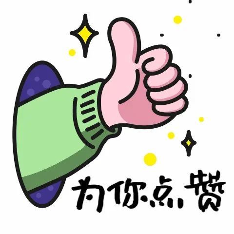 九大簋刺笋糊香洲非遗上新2