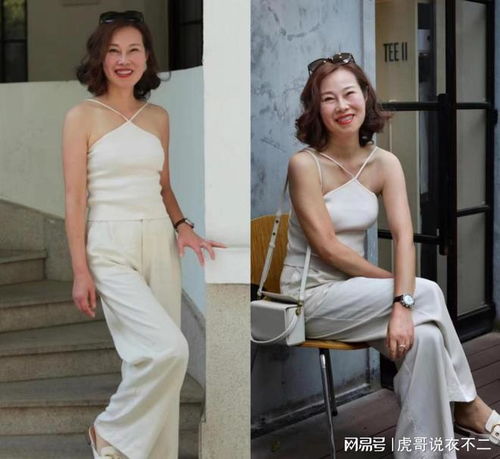 看了这些60岁的阿姨才知道,时尚与年纪无关,会打扮的女人更优雅