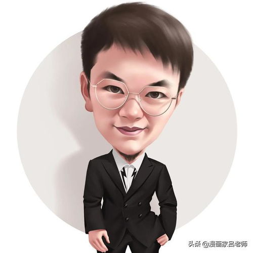 给自己换个微信头像吧让你自信十足