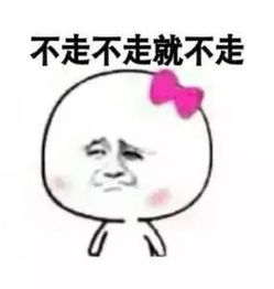 昨天有个野台风在福建搞事明天中北部还有暴雨