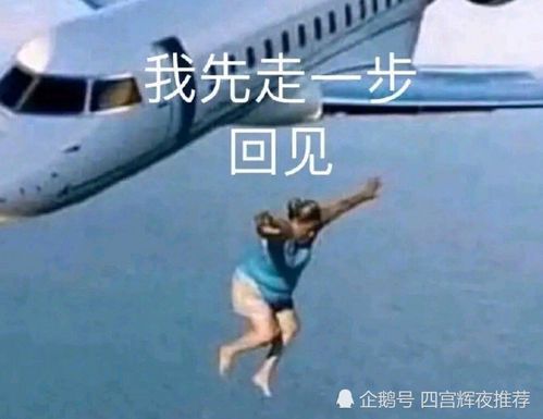 edg战胜vg,没想到没想到,edg也能吃饺子了