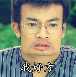 老婆出轨,宝马男怒砸奔驰车,结果很乌龙