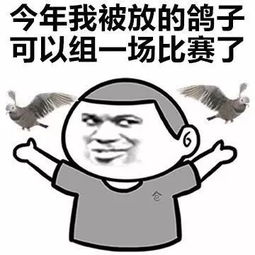今年要结束了,我简单的说两句
