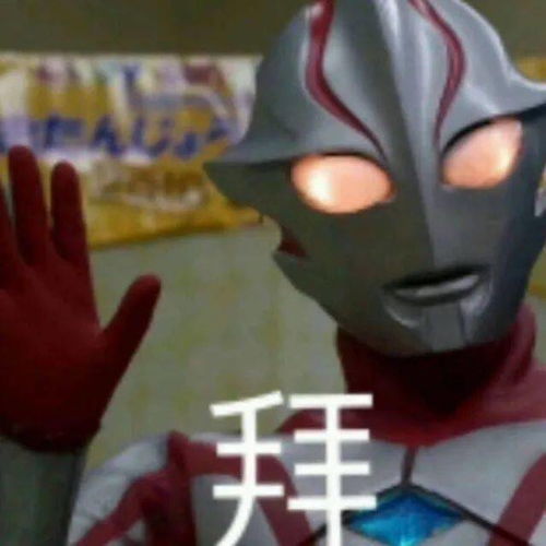 奇怪的表情增加了