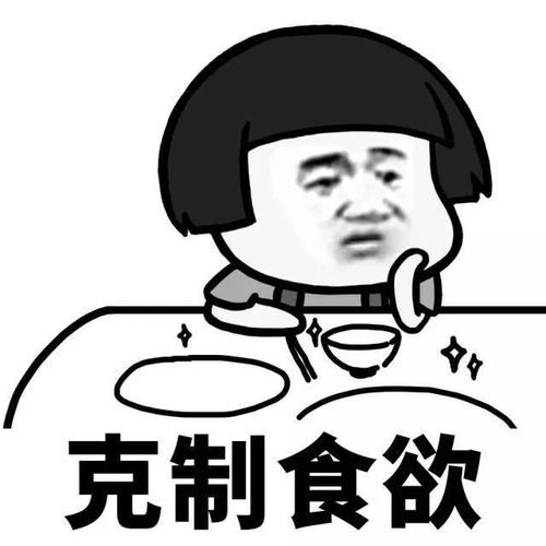 你会花钱买拜年表情包吗你会花钱买拜年表情包吗100张春节拜年表情包合集