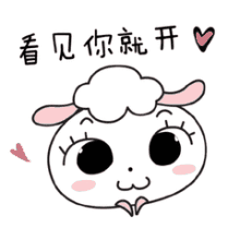 微信搞笑签名没有女人的日子里,我以调戏男人为乐