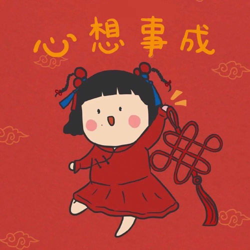 100张二次元动漫男女生头像任你选