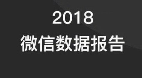 张小龙每天有一亿人教我怎么做微信演讲