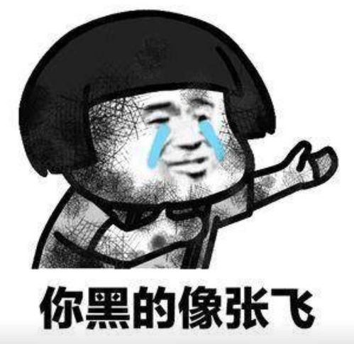 开学了,军训不想被晒黑