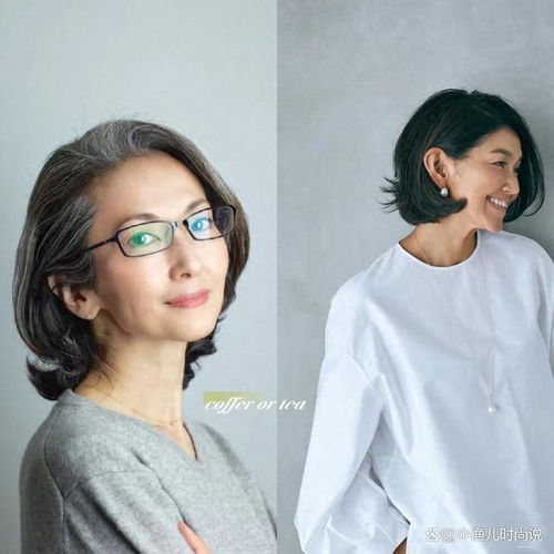 60岁女人也爱美,4款洋气减龄的发型,谁剪谁好看