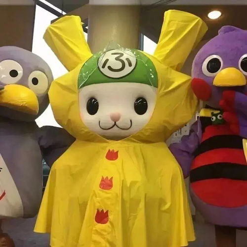 表情包群