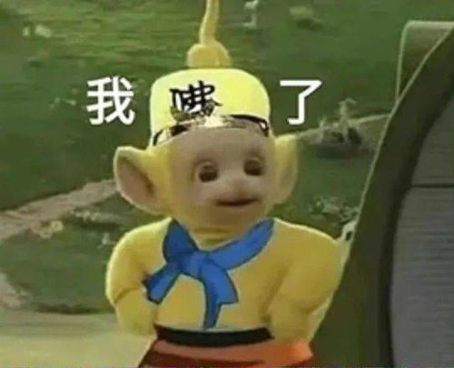 千万别穿阔腿裤骑车