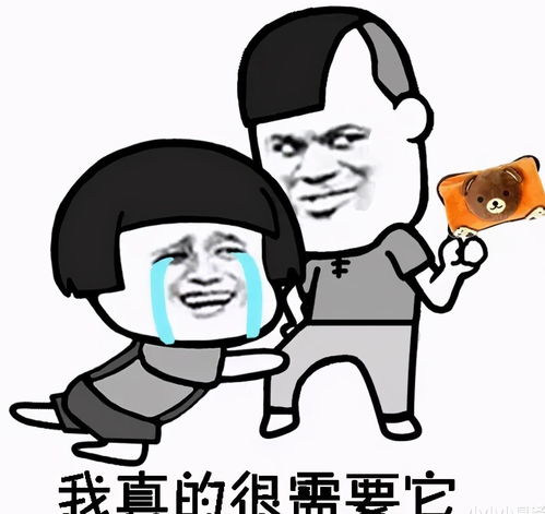 爆笑故事错把药当糖吃了一大堆,拉到医院强行洗胃,真的酸爽