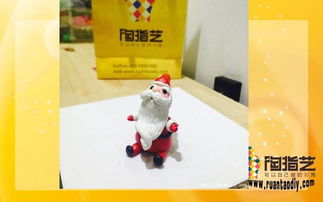 diy陶指艺呆萌喜庆的圣诞老人软陶卡通玩偶