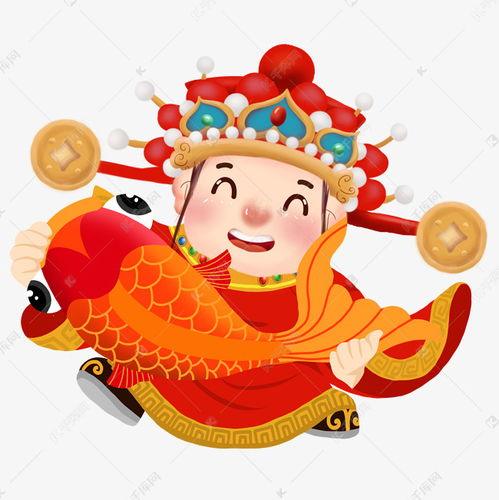 表情2019年新年财神锦鲤祝您年年有余素材图片免费下载千库网表情