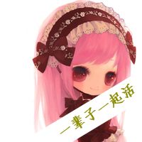 带字卡通萌图,不来看看吗