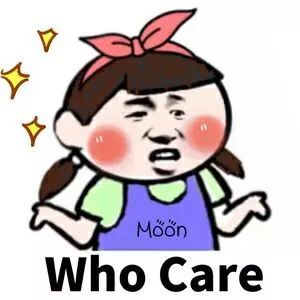 据说第一批玩倩女的人,已经开始了