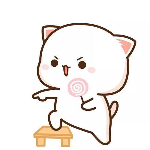 蜜桃猫情头