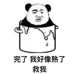 大雨暴雨大暴雨强降雨即将横扫邢台