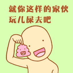 皇室情侣暴打单身狗你们发卷别人发钱