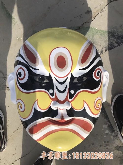 玻璃钢戏剧脸谱人物雕塑鹤壁树脂雕塑戏剧脸谱人物卓景雕塑