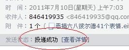 求金馆长表情包,,金馆长打小鸡表情包,,,要全,,,谢谢,,,有悬赏,发我邮箱里846419935qq.com已解决搜搜问问
