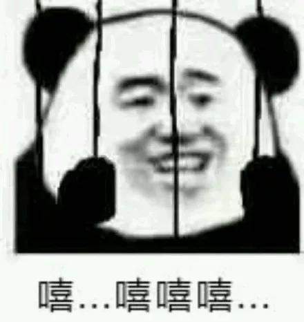 幽默搞笑表情包怎么,我是安眠药和我聊天立马就困