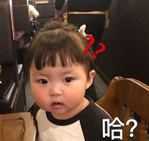 有点上头的沙雕文案