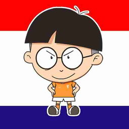 盖头动漫头像微信头像图片大全