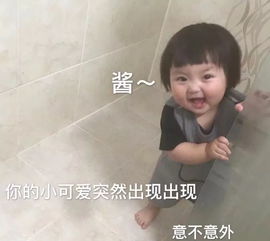 线上树洞第六期三分钟咸鱼