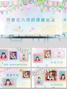 图片免费下载照片模板ae素材照片模板ae模板千图网