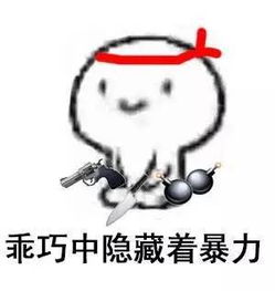 男默女泪网红爆款美容仪大盘点