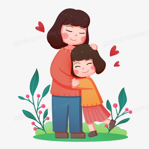 感恩节母女相拥人物场景元素png图片素材免费下载元素png30003000像素