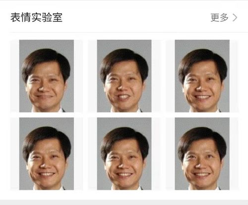 时隔两月微信终于更新,操作更流畅,新功能欢乐多