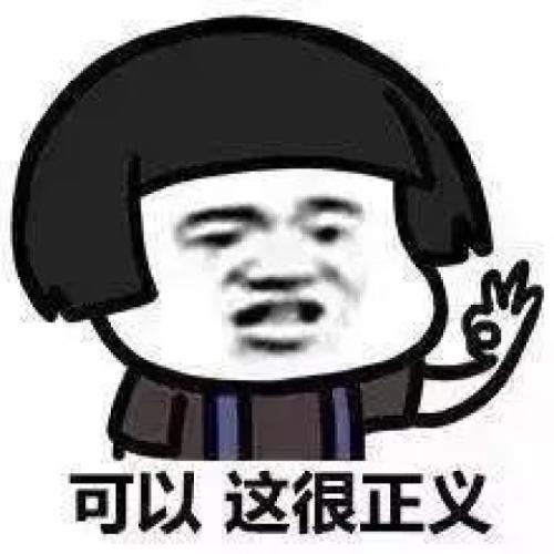 幽默笑话大学生上班觉得什么都可以做,惟独出力不能做