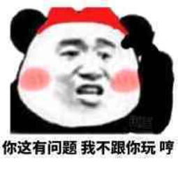 幽默笑话,马桶里有个碗,任你怎么猜也不知道我拿它干什么了