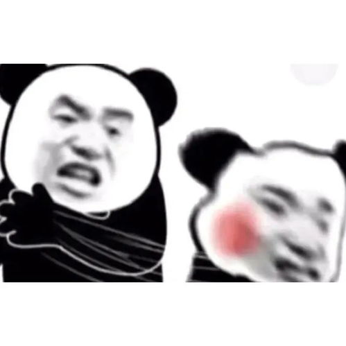 很搞笑的表情包沙雕